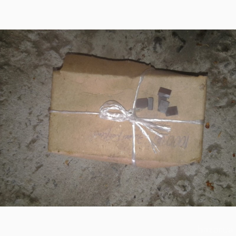 Пластины железные ДИП-14. 751.151. 010. Бумеранг, 4, 5*8, 5*12см Харків - зображення 4