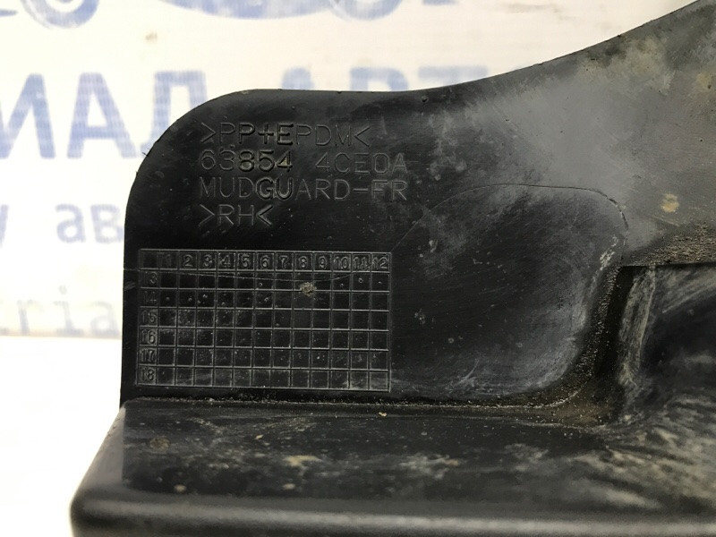 Брызговик передний Nissan X-Trail 2014-2021 638544CE0A (Арт. 55624) Киев - изображение 5