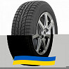 275/45 R20 Toyo Observe GSi-6 LS 110V Позашляхова шина Київ