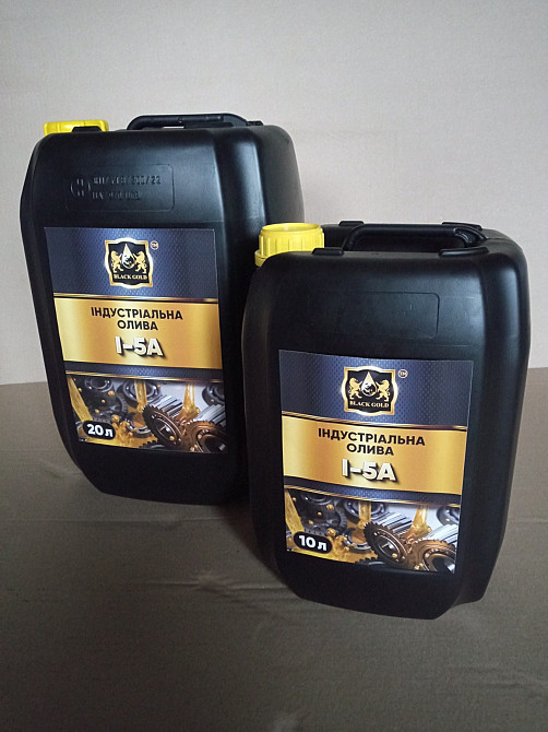 И5, И20, И30, И40, И50 масло индустриальное Продам Харьков - изображение 5