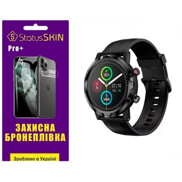 Поліуретанова плівка StatusSKIN Pro+ на екран Haylou RT LS05S Глянцева (Код товару:25691) Харків - зображення 3
