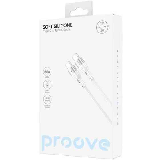 Кабель Proove Soft Silicone Type-C to Type-C 60W 1m White (CCSO60002202) Харків