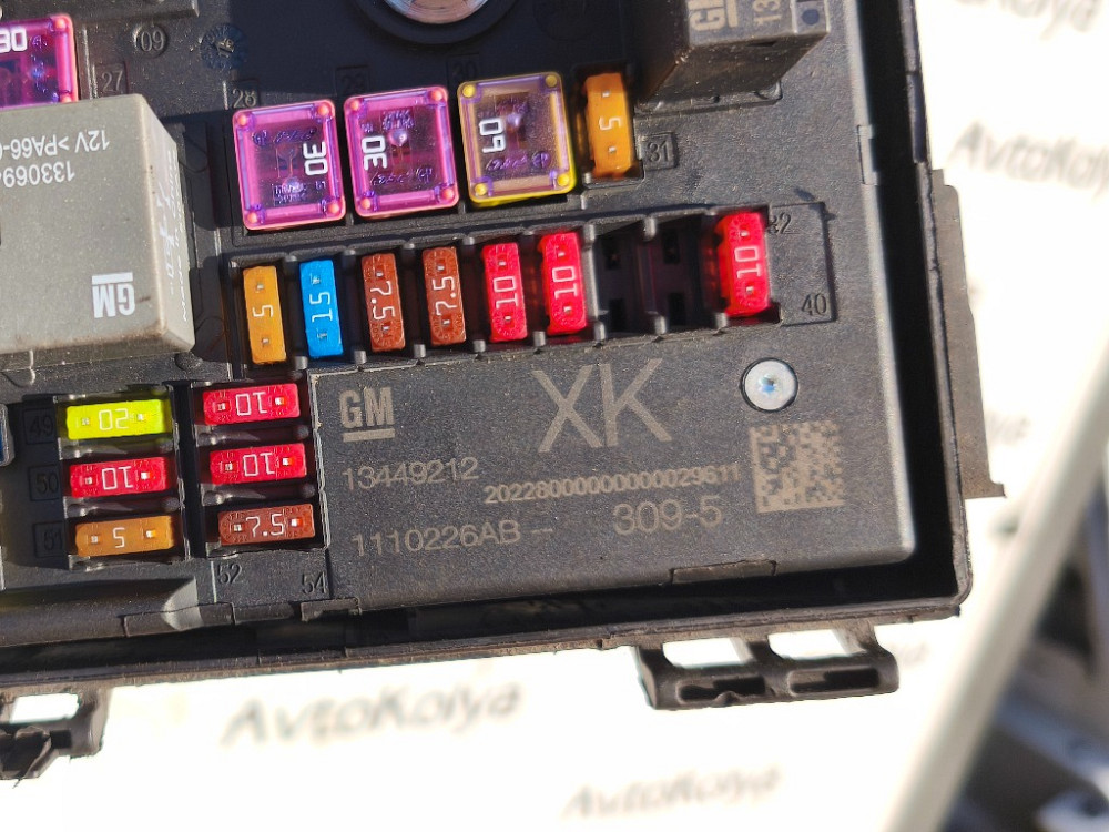 Блок предохранителей Opel Zafira C 2012-2019 (13449212) Ковель - изображение 3