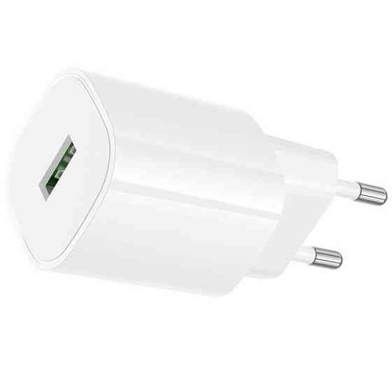 СЗУ Borofone BA102A Pudding QC3.0 (1USB-A) + кабель USB to MicroUSB Херсон