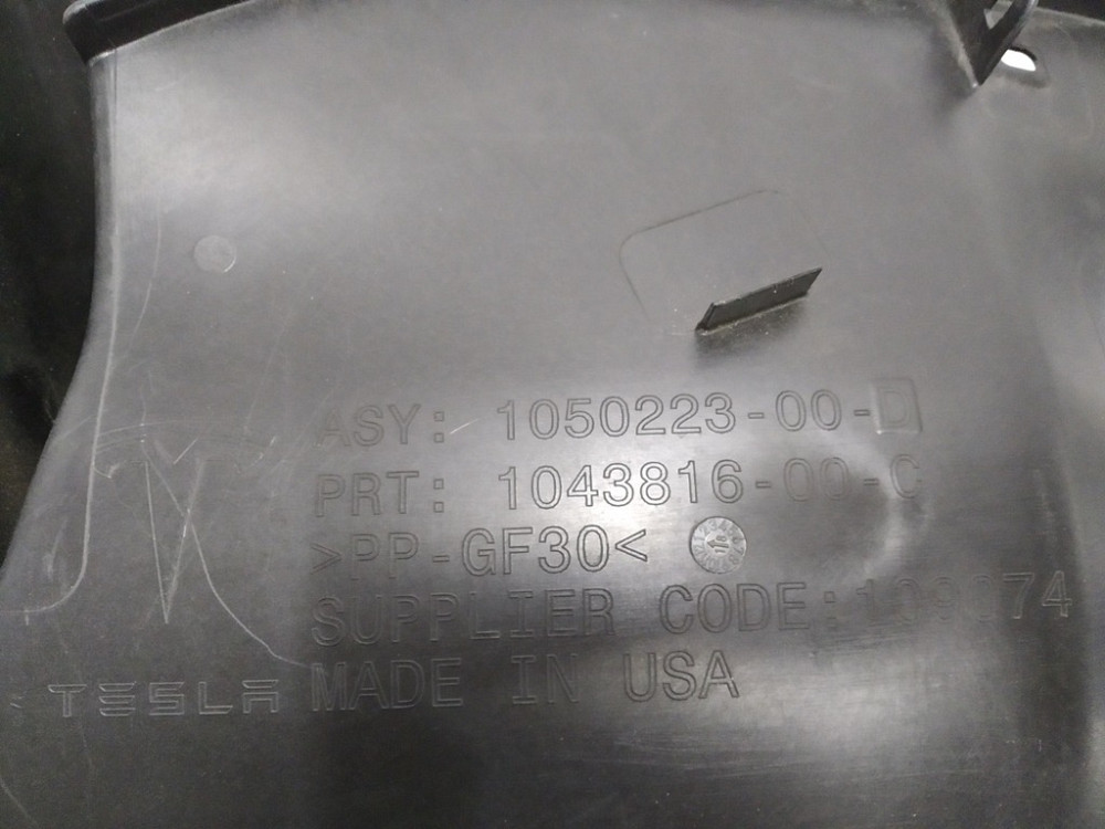 Воздуховод приёмный переднего бампера в сборе Tesla model X 1050223-00-D Київ - зображення 5