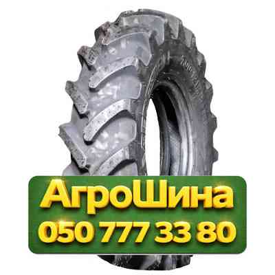 10/75R15.3 Vredestein IMP AS+ 123/111A8/A8 PR10 TL Сельхоз шина Київ