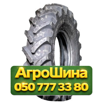 10/75R15.3 Vredestein IMP AS+ 123/111A8/A8 PR10 TL Сельхоз шина Киев - изображение 1