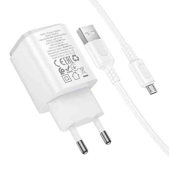 СЗУ Borofone BAS81A Star 10.5W (2USB-A) + кабель USB to MicroUSB Херсон