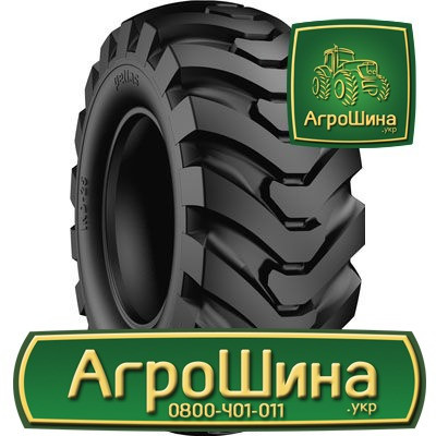 АГРОШИНА - Купить Сельхоз Шины в Украине Киев - изображение 5