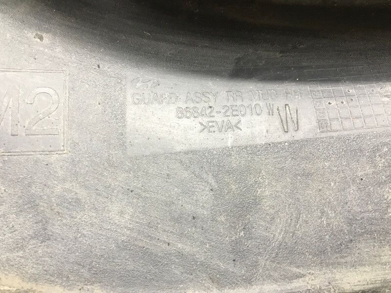 Брызговик задний правый Hyundai Tucson JM 2.0 DIESEL D4EA 2004 (б/у) Київ - зображення 4