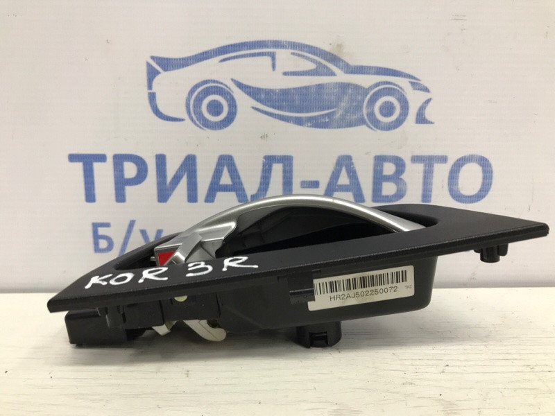 Ручка двери внутренняя правая SsangYong Korando C200 2.0 DIESEL 2010 (б/у) Киев - изображение 2
