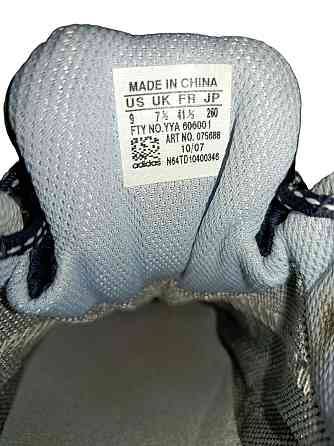 Кросівки Adidas Response Walk GTX Lea Київ