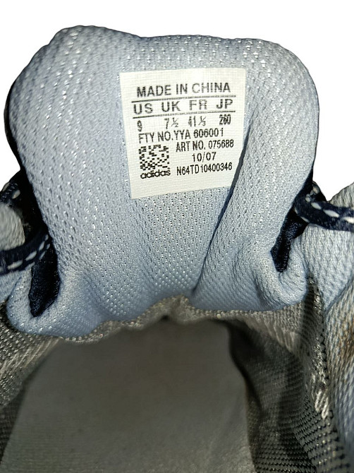 Кросівки Adidas Response Walk GTX Lea Киев - изображение 7