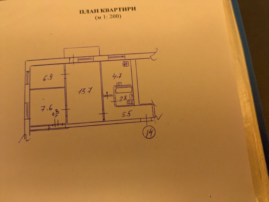СДАМ 3 КОМ ШУЛЯВКА III Київ - зображення 9