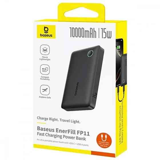 Портативное ЗУ Power Bank Baseus EnerFill FP11 15W 10000 mAh (P1008210C123) Херсон