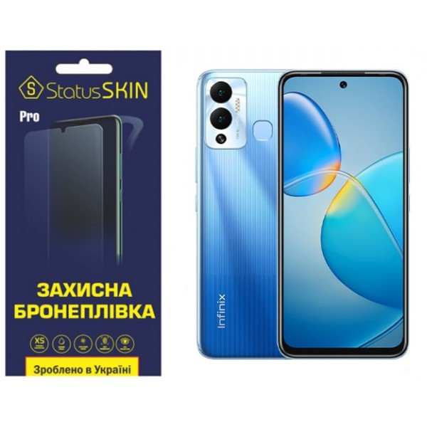 Поліуретанова плівка StatusSKIN Pro на екран Infinix Hot 12 Play Глянцева (Код товару:31909) Харьков - изображение 2