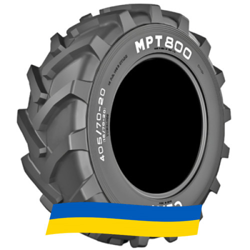 405/70 R24 Ceat MPT 800 152B Сельхоз шина Киев - изображение 4
