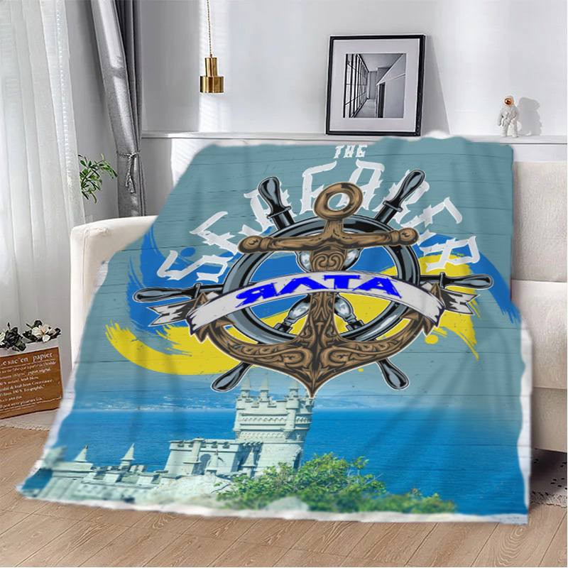 Плед 3D Ялта 2878_B 13178 135х160 см Київ - зображення 1