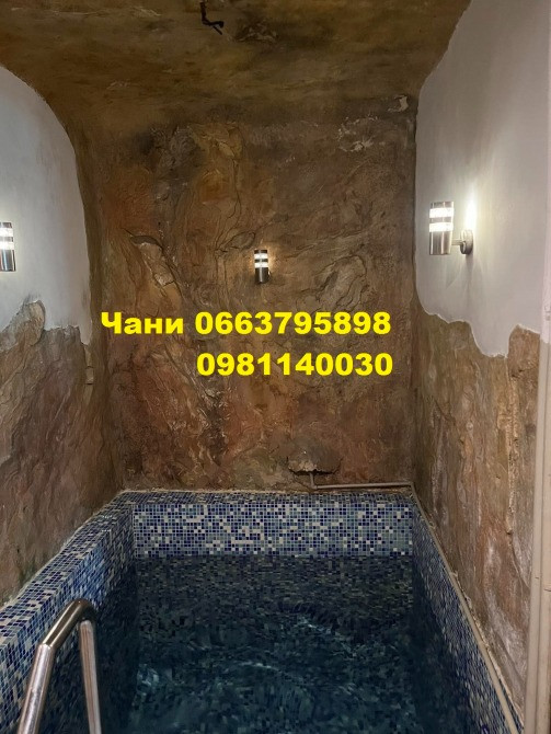 Чани в центі міста. Релакс у центрі Яремче – найкращі чани для вашого відпочинку! Чани Яремче - изображение 1