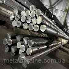 Круг У8А 36мм Київ