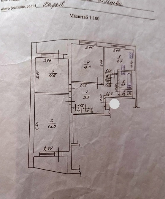 Купити 3-кімнатну квартиру, р-н Обрій, вул. Велика Кільцева Харків - зображення 11