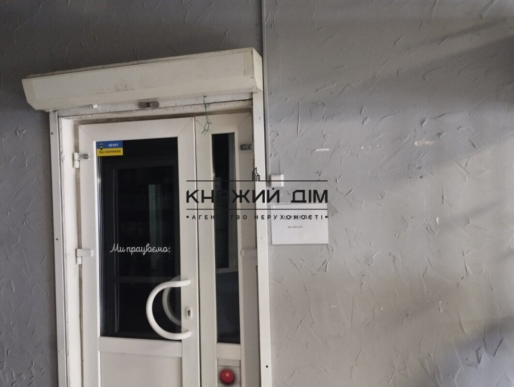 Оренда комерційної нерухомості вул.Бориспільська, 9 Київ - зображення 5