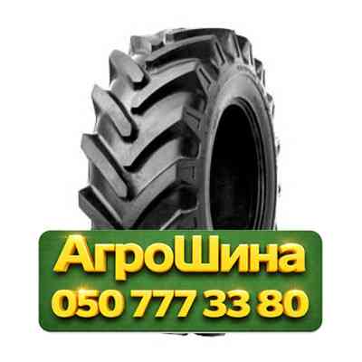 460/70R24 Galaxy Super High Lift 159A8 Индустриальная шина Киев
