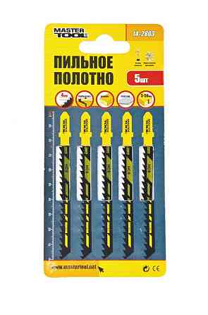 Полотно пильное для лобзика MASTERTOOL T144D 5 шт дерево/пластик быстрый прямой рез 6TPI/100 мм 14-2 Харків