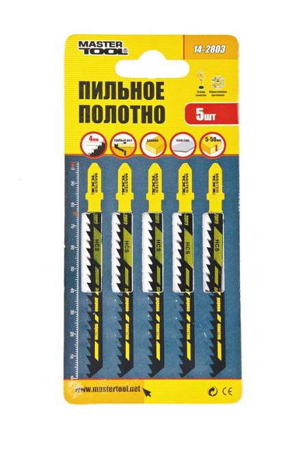 Полотно пильное для лобзика MASTERTOOL T144D 5 шт дерево/пластик быстрый прямой рез 6TPI/100 мм 14-2 Харків - зображення 2