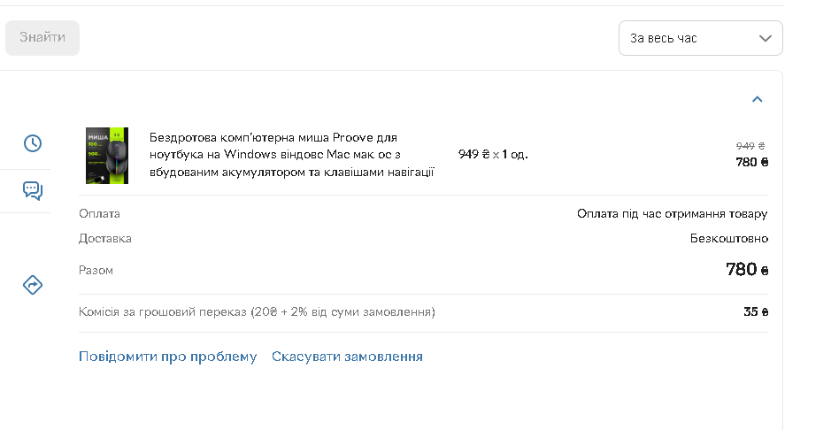 Сигарети Опт від 5 блоків Акциз-Д'юті фрі опт Heets Terea Neo від 5 блоків 800 Київ - зображення 5
