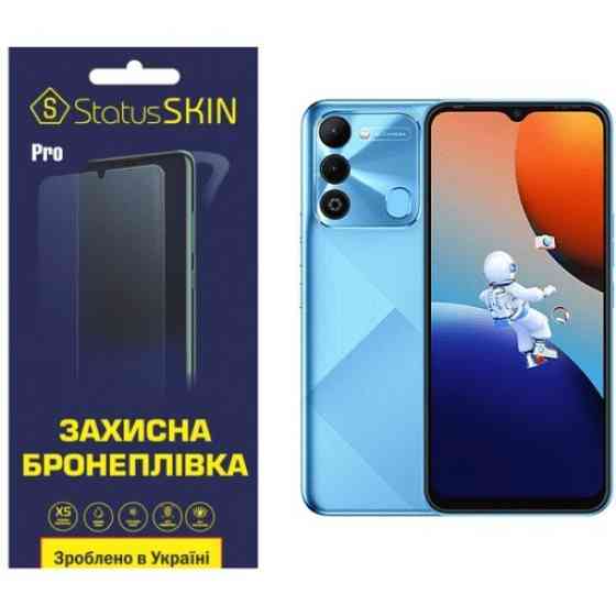 Поліуретанова плівка StatusSKIN Pro для Tecno Spark 9 Глянцева (Код товару:24824) Харків