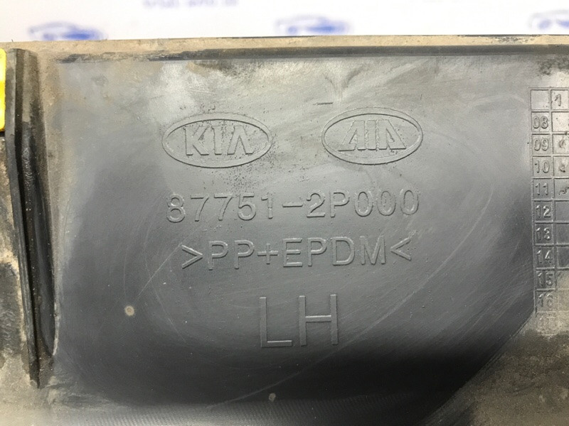 Накладка порога внешняя левая Kia Sorento 2009-2014 877512P000 (Арт. 53669) Київ - зображення 8