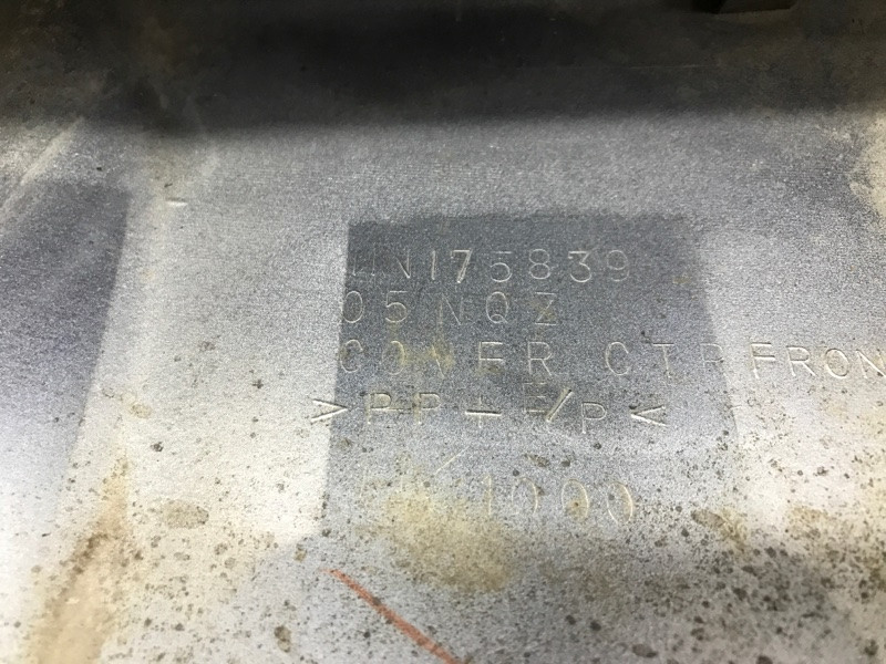 Накладка бампера Mitsubishi Outlander 2003-2007 MN175839 (Арт. 43837) Киев - изображение 5