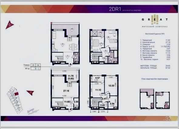 продажа 2-к квартира Киев, Дарницкий, 115000 $ Киев - изображение 1