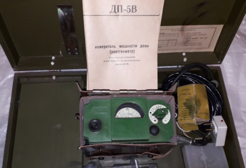 Дозиметр ДП-5В Суми - зображення 1