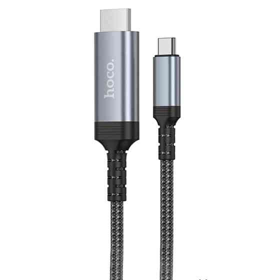 Переходник Hoco UA43 Type-C to HDTV HD (1.8m) Херсон
