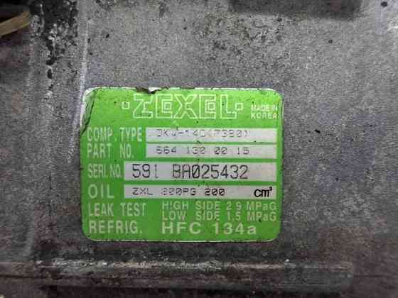 Компрессор кондиционера SsangYong Actyon 2005-2010 6641300015 (Арт. 75652) Київ