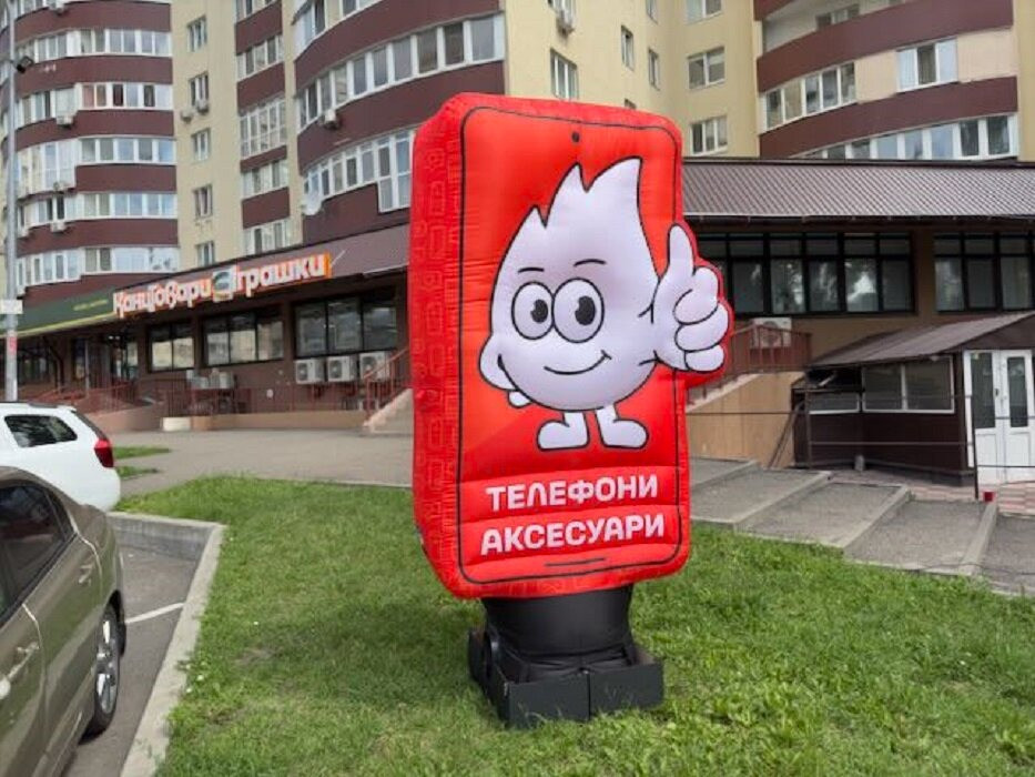 Надувная реклама Продвижение бизнеса Київ - зображення 6