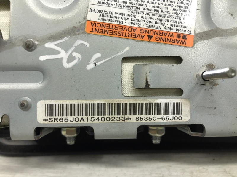 Подушка безопасности в кресло Suzuki Grand Vitara 2005-2016 85350-65J00 (Арт. 41913) Киев - изображение 4