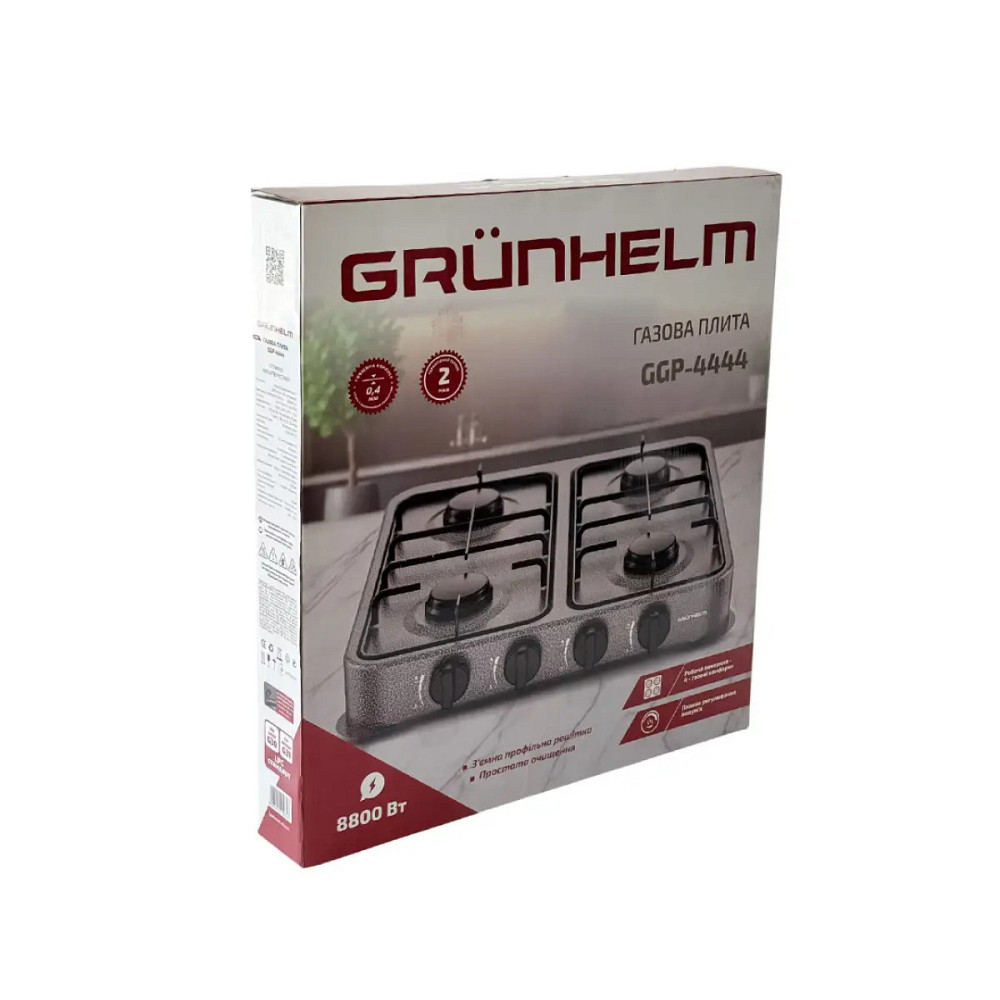 Плита газовая Grunhelm GGP-4444 8800 Вт серая Київ - зображення 9