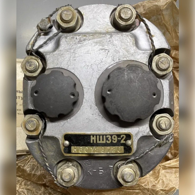 Насос НШ39-2 Сумы - изображение 1