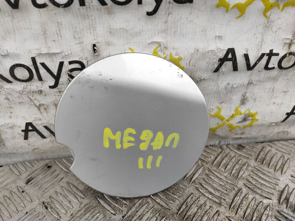 Лючок бензобака Renault Megane III 2008-2015 (788300010R) Ковель - изображение 1