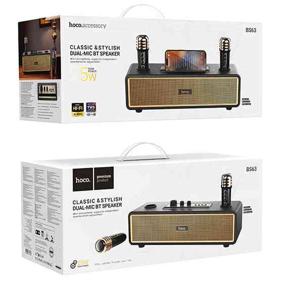 Bluetooth Колонка Hoco BS63 Graceful + два микрофона Херсон