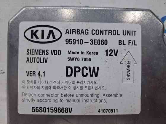 Блок AIRBAG Kia Sorento 2002-2011 959103E060 (Арт. 69371) Киев