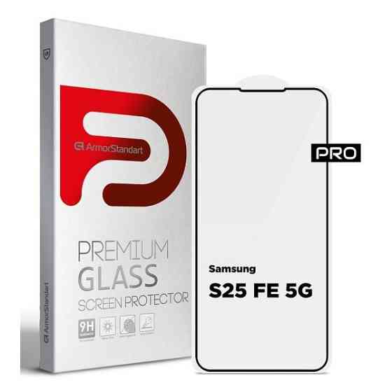 Захисне скло ArmorStandart Pro для Samsung S25 FE 5G (ARM86149) (Код товару:41737) Харків