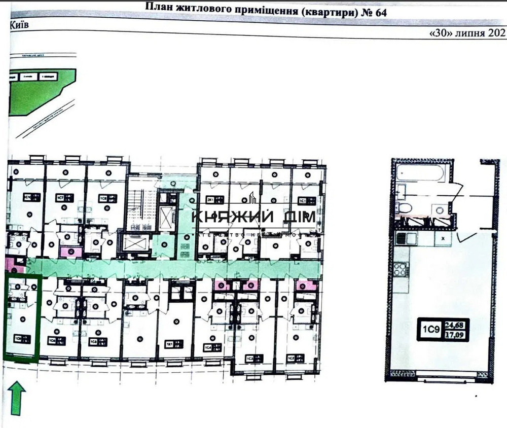 Продаж 1 кімнатна ЖК Olympik park м. Бориспільська Киев - изображение 1