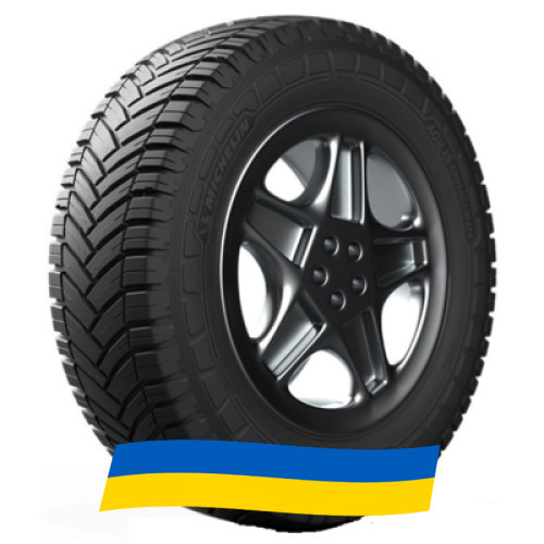 235/60 R17 Michelin Agilis CrossClimate 117/115R Легковантажна шина Киев - изображение 2