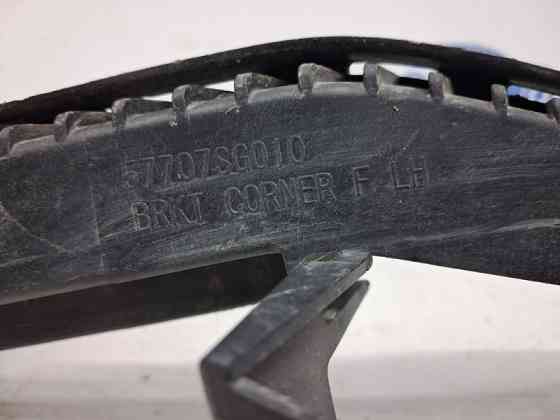 Кронштейн бампера передний левый Subaru Forester SJ 2.0 DIESEL EE20Z 2012 (б/у) Київ