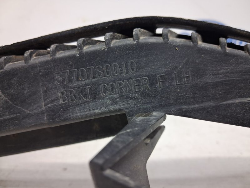 Кронштейн бампера передний левый Subaru Forester 2012-2018 57707SG010 (Арт. 60275) Киев - изображение 4