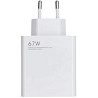 Мережевий зарядний пристрій Xiaomi 67W White (MDY-14-EW) OEM Харків